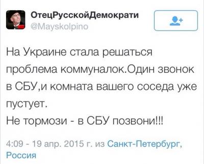 Прикрепленное изображение: cdzu6IY3yh0.jpg